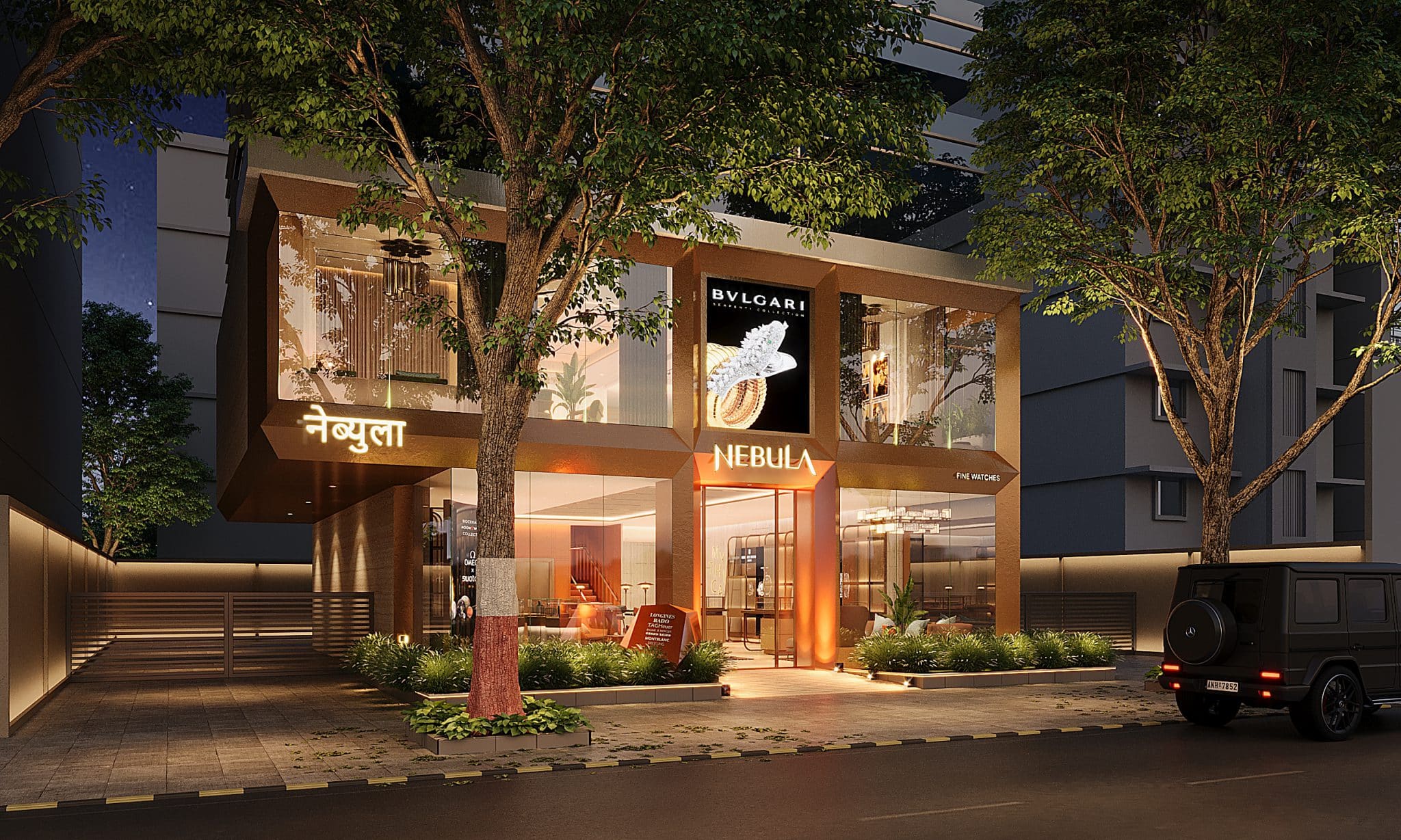 Nebula Store by Titan, Bandra, Mumbai, India